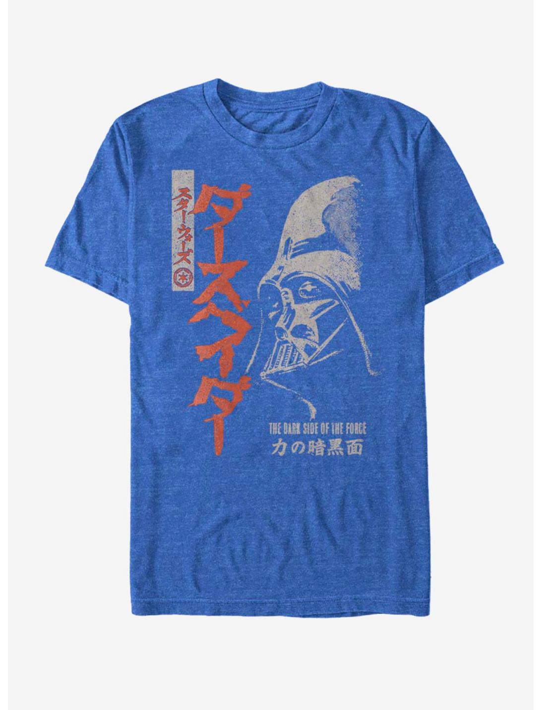 Star Wars Dasu Beida T-Shirt
