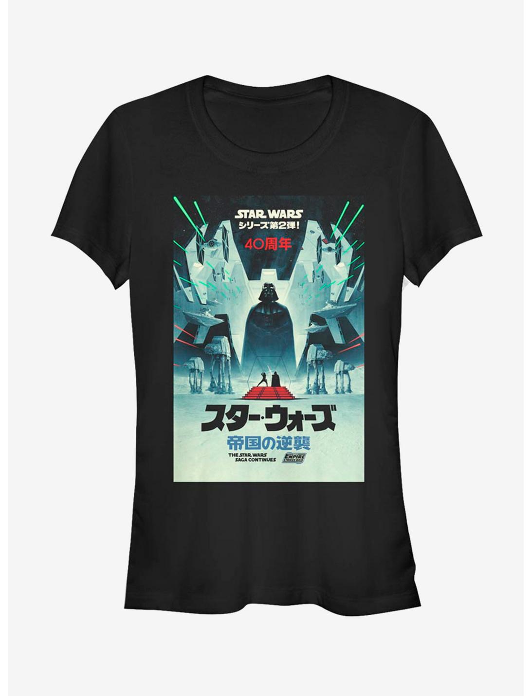 Star Wars Episode V: The Empire Strikes Back 40th Anniversary Japanese Poster Girls T-Shirt