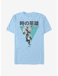 The Legend Of Zelda Hero Of Time T-Shirt