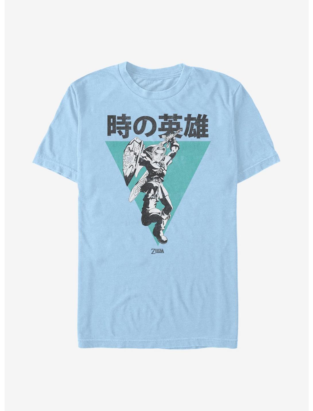 The Legend Of Zelda Hero Of Time T-Shirt