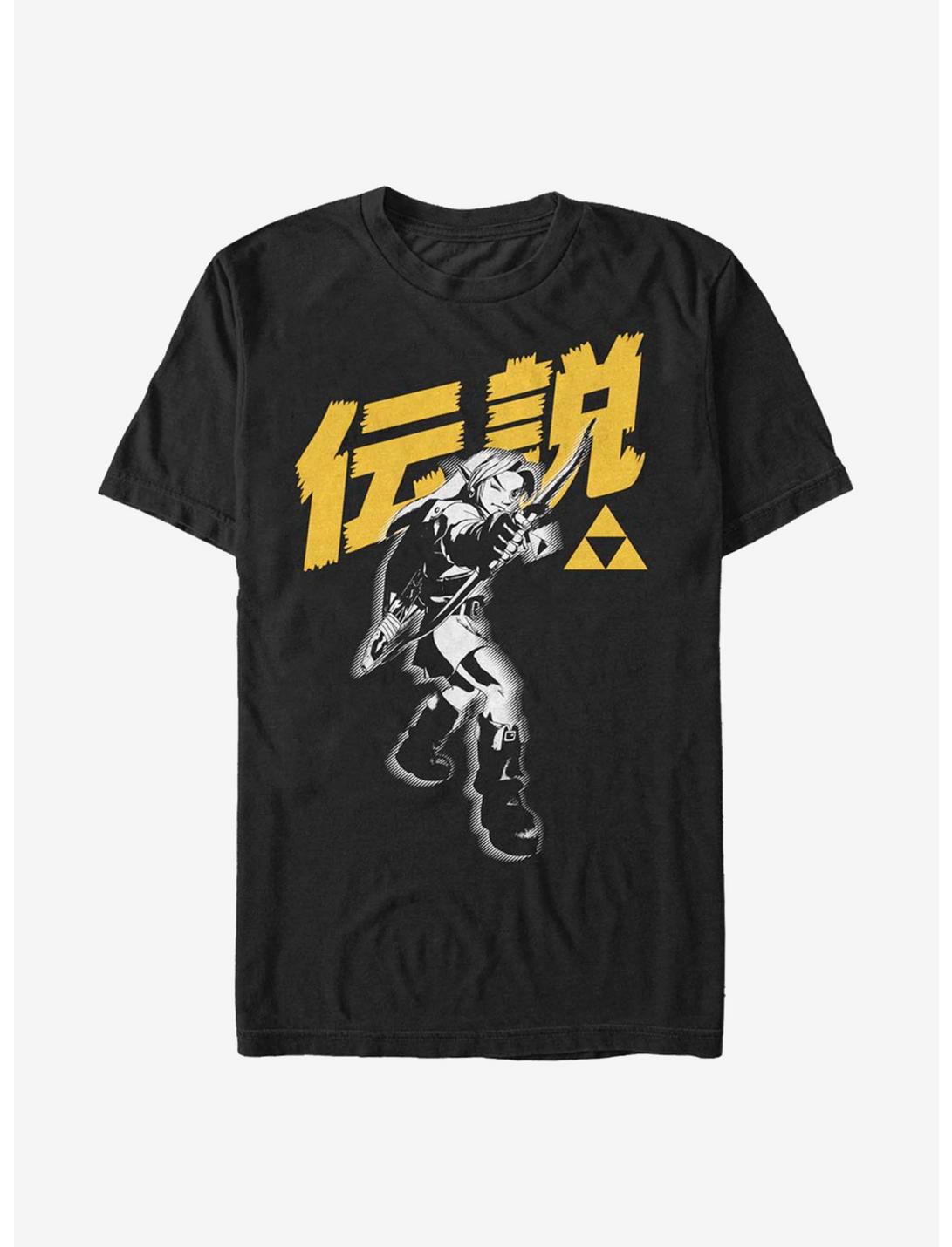 The Legend Of Zelda Bow Legend T-Shirt