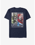 Nintendo Zelda Link Paneled T-Shirt