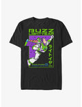 Disney Pixar Toy Story 4 Buzz Lightyear T-Shirt