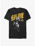 The Legend of Zelda Bow Legend Link T-Shirt