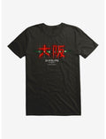 John Wick: Chapter 4 The Continental Osaka T-Shirt
