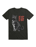 Tattooed Cat Japanese Patterns Vintage T-Shirt