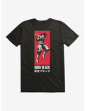 Dragon Ball Super Goku Black T-Shirt