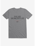 Game Of Thrones Quote Valar Morghulis T-Shirt