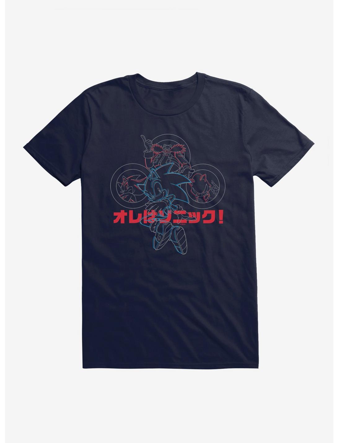 Sonic The Hedgehog Sonic Versus T-Shirt