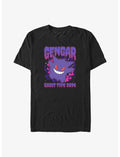 Pokemon Gengar Shadow Big & Tall T-Shirt