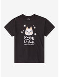 Doko Demo Issyo Toro Inoue T-Shirt
