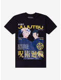 Jujutsu Kaisen Gojo & Geto Magazine Cover T-Shirt
