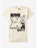 Sakamoto Days X Portrait T-Shirt