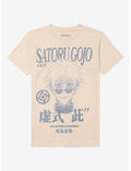 Jujutsu Kaisen Satoru Gojo Technique T-Shirt
