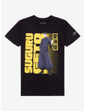 Jujutsu Kaisen Suguru Geto Profile Name T-Shirt