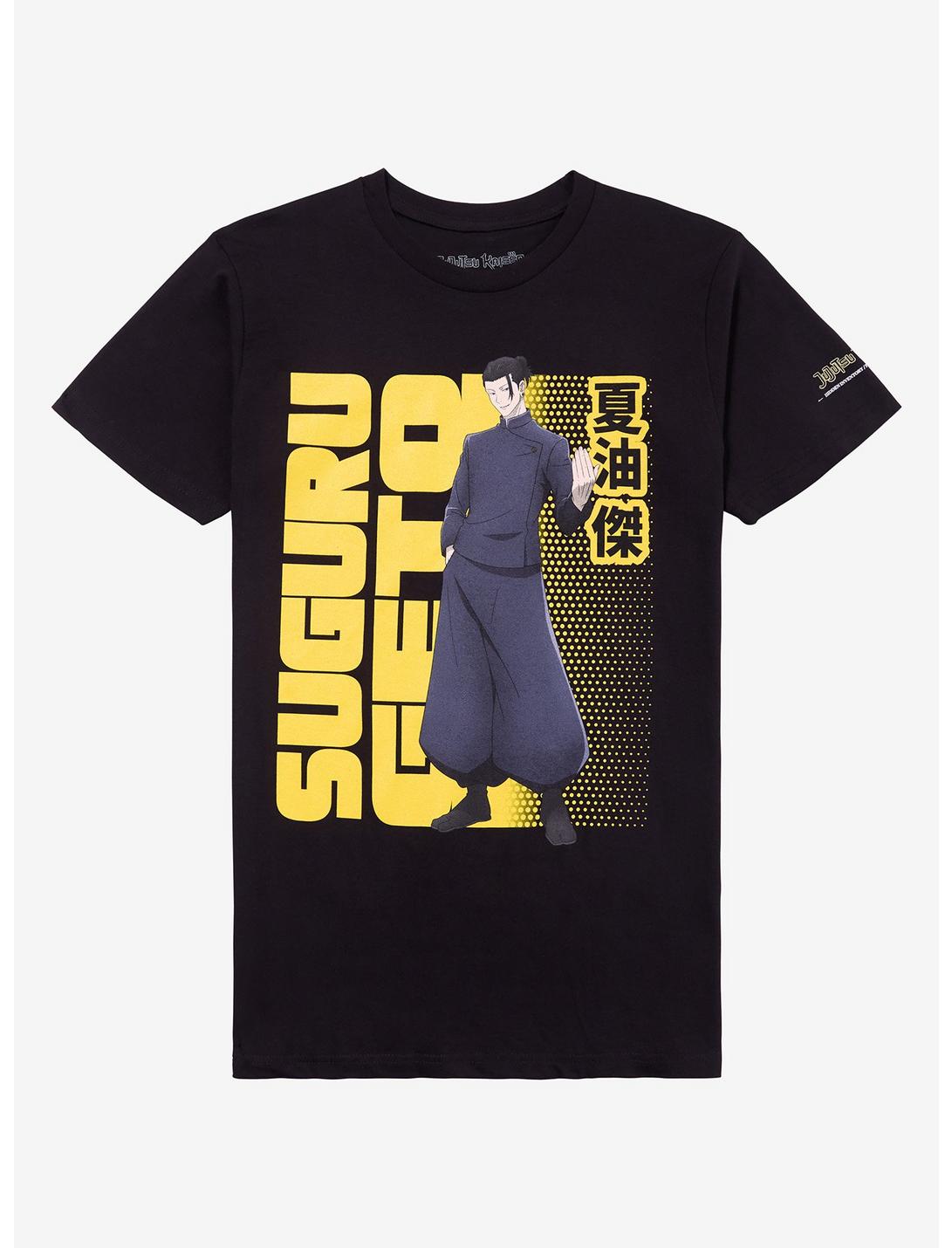 Jujutsu Kaisen Suguru Geto Profile Name T-Shirt