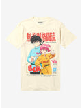 Ranma ½ Magazine Cover T-Shirt
