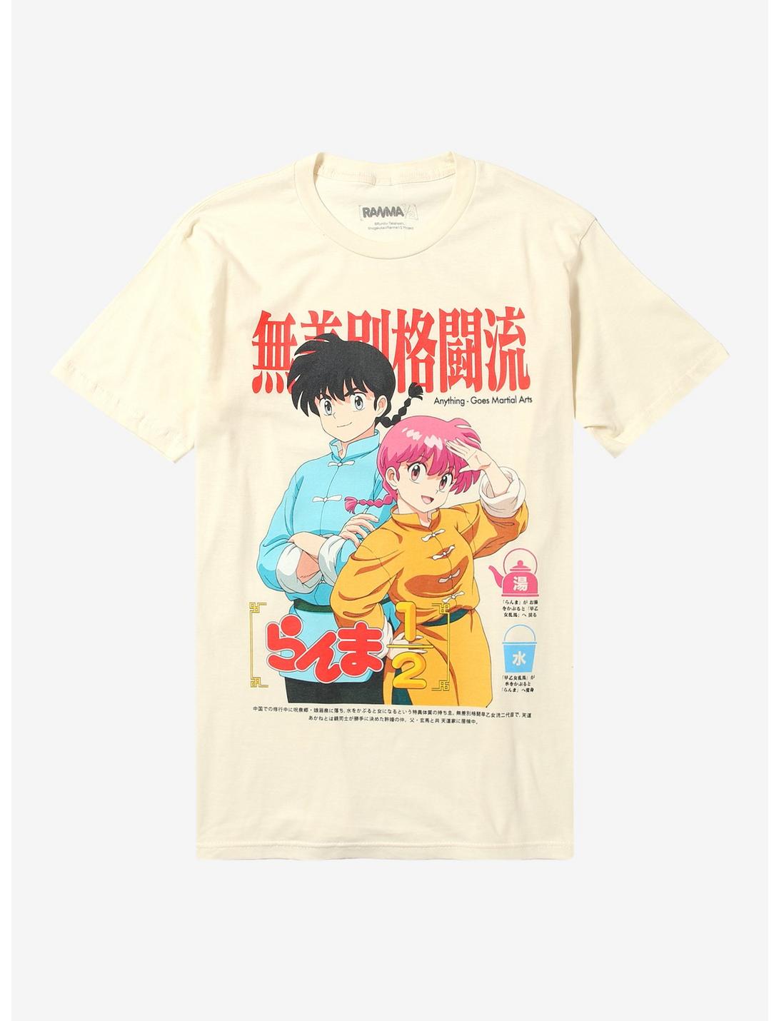 Ranma ½ Magazine Cover T-Shirt