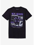 Brain Cell Not Found T-Shirt By Square Apple Studios
