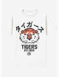 Auburn University Anime Otaku Mascot Unleashed T-Shirt