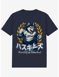 University of Connecticut Fierce Otaku Anime Mascot T-Shirt