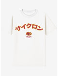 Iowa State Otaku Spirit T-Shirt