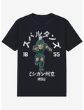 Michigan State University Otaku Anime Mascot Unleashed T-Shirt