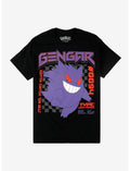 Pokémon Gengar Checker T-Shirt