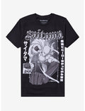One Punch Man Saitama T-Shirt