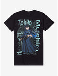 Demon Slayer: Kimetsu No Yaiba Tokito T-Shirt
