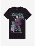 Demon Slayer: Kimetsu No Yaiba Genya T-Shirt