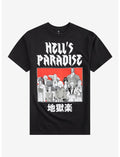 Hell's Paradise Black & White Group Portrait T-Shirt