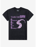 Goth Fuzzy Worm Meaning T-Shirt By Got Funny?
