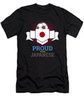 Football Japanese Japan Soccer Team Sports Footballer Goalie Rugby Gift Thomas Larch T-Shirt