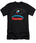 Russia Rugby Logo Arial Damente T-Shirt