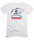 Russia Rugby Logo Laila Mayak T-Shirt